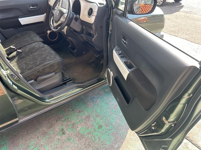 ハスラー Ｆリミテッド　特別限定車　ツートンカラー　専用色バンパーガーニッシュ　メモリーナビ　Ｂｌｕｅｔｏｏｔｈオーディオ　ＤＶＤ再生　フルセグ　スマートキー２個　純正スチールホイール　ＨＩＤライト（23枚目）