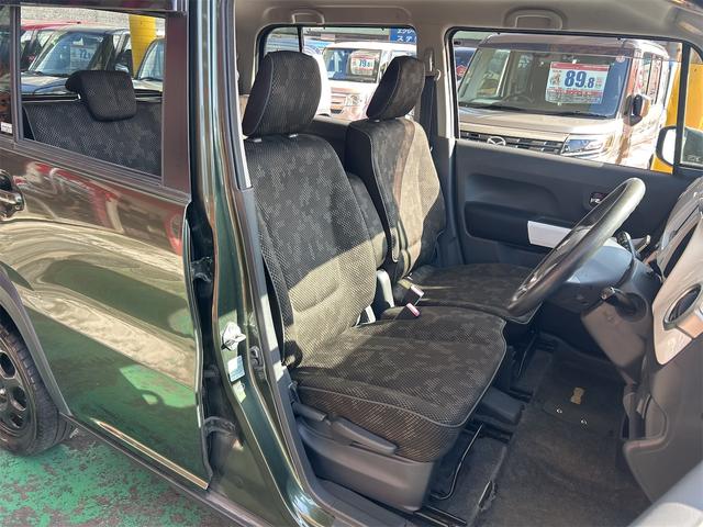 ハスラー Ｆリミテッド　特別限定車　ツートンカラー　専用色バンパーガーニッシュ　メモリーナビ　Ｂｌｕｅｔｏｏｔｈオーディオ　ＤＶＤ再生　フルセグ　スマートキー２個　純正スチールホイール　ＨＩＤライト（24枚目）