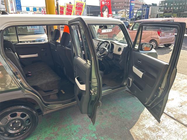 ハスラー Ｆリミテッド　特別限定車　ツートンカラー　専用色バンパーガーニッシュ　メモリーナビ　Ｂｌｕｅｔｏｏｔｈオーディオ　ＤＶＤ再生　フルセグ　スマートキー２個　純正スチールホイール　ＨＩＤライト（27枚目）