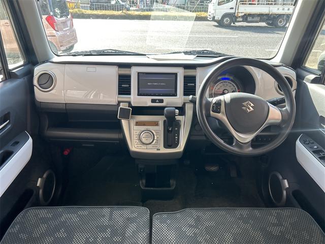 ハスラー Ｆリミテッド　特別限定車　ツートンカラー　専用色バンパーガーニッシュ　メモリーナビ　Ｂｌｕｅｔｏｏｔｈオーディオ　ＤＶＤ再生　フルセグ　スマートキー２個　純正スチールホイール　ＨＩＤライト（29枚目）