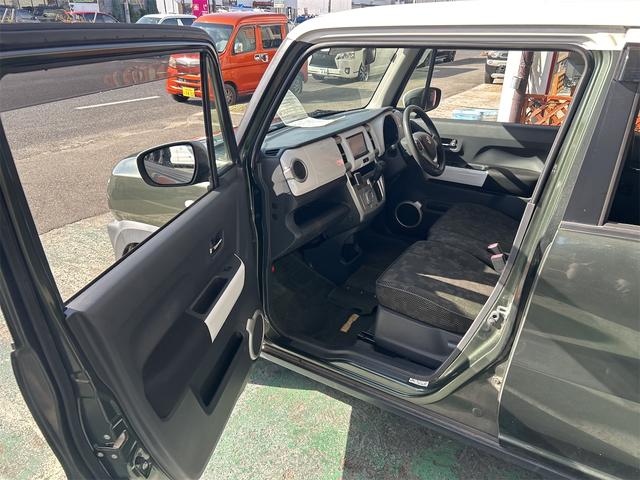 ハスラー Ｆリミテッド　特別限定車　ツートンカラー　専用色バンパーガーニッシュ　メモリーナビ　Ｂｌｕｅｔｏｏｔｈオーディオ　ＤＶＤ再生　フルセグ　スマートキー２個　純正スチールホイール　ＨＩＤライト（32枚目）