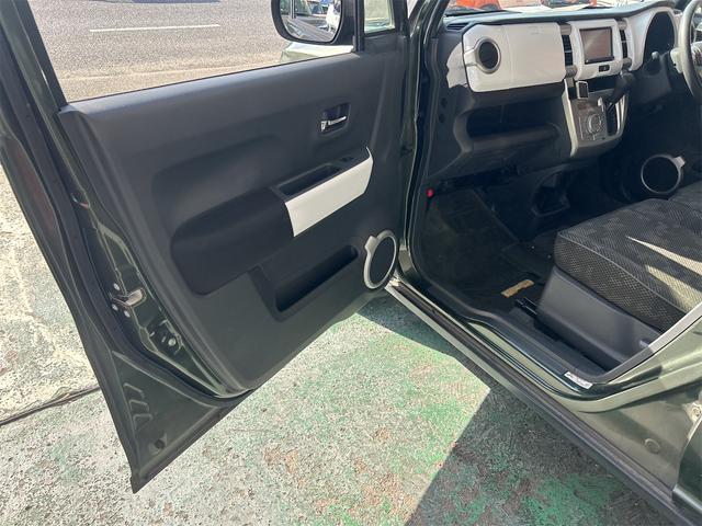 ハスラー Ｆリミテッド　特別限定車　ツートンカラー　専用色バンパーガーニッシュ　メモリーナビ　Ｂｌｕｅｔｏｏｔｈオーディオ　ＤＶＤ再生　フルセグ　スマートキー２個　純正スチールホイール　ＨＩＤライト（33枚目）