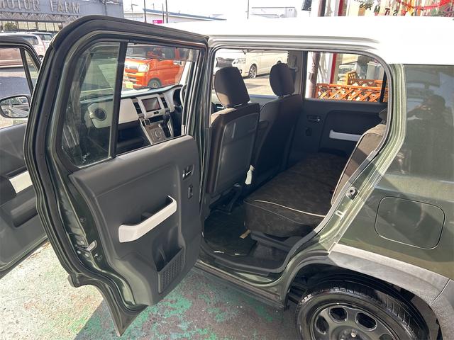 ハスラー Ｆリミテッド　特別限定車　ツートンカラー　専用色バンパーガーニッシュ　メモリーナビ　Ｂｌｕｅｔｏｏｔｈオーディオ　ＤＶＤ再生　フルセグ　スマートキー２個　純正スチールホイール　ＨＩＤライト（36枚目）