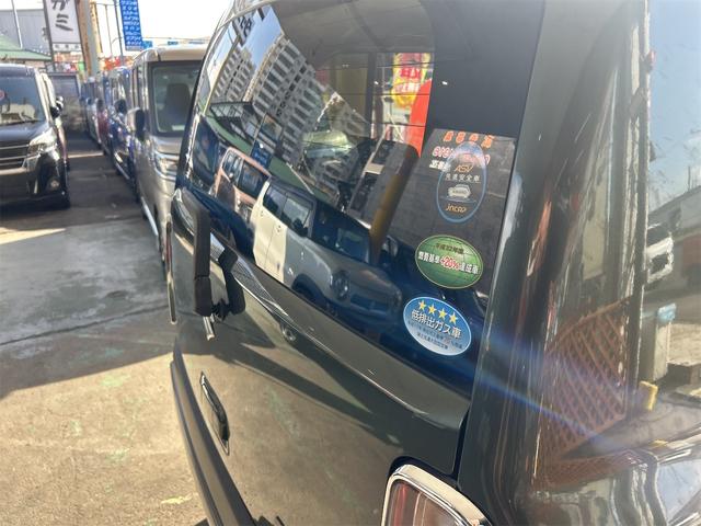 ハスラー Ｆリミテッド　特別限定車　ツートンカラー　専用色バンパーガーニッシュ　メモリーナビ　Ｂｌｕｅｔｏｏｔｈオーディオ　ＤＶＤ再生　フルセグ　スマートキー２個　純正スチールホイール　ＨＩＤライト（59枚目）