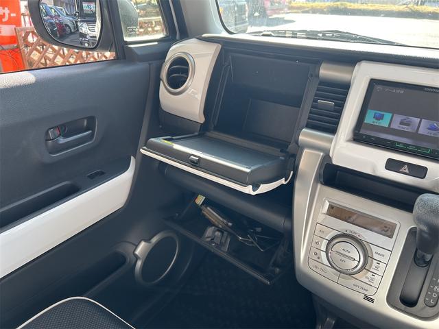 ハスラー X ツートンカラー メモリーナビ DVD フルセグ スマートキー 純正アルミ レーダーブレーキサポート アイドリングストップ ベンチシート アームレスト コンピューター診断済み(44枚目)