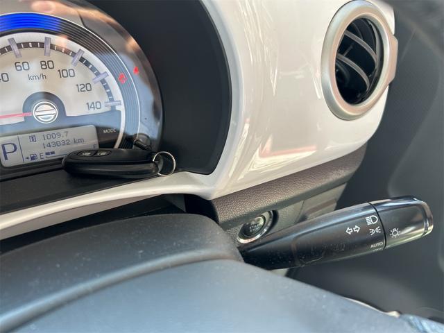 ハスラー X ツートンカラー メモリーナビ DVD フルセグ スマートキー 純正アルミ レーダーブレーキサポート アイドリングストップ ベンチシート アームレスト コンピューター診断済み(48枚目)