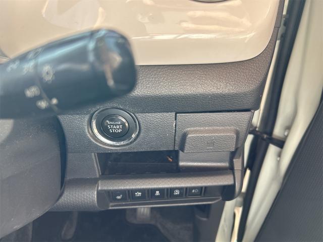 ハスラー X ツートンカラー メモリーナビ DVD フルセグ スマートキー 純正アルミ レーダーブレーキサポート アイドリングストップ ベンチシート アームレスト コンピューター診断済み(49枚目)