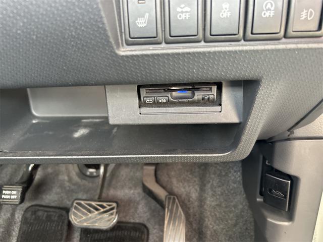 ハスラー X ツートンカラー メモリーナビ DVD フルセグ スマートキー 純正アルミ レーダーブレーキサポート アイドリングストップ ベンチシート アームレスト コンピューター診断済み(51枚目)