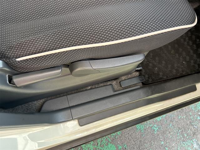 ハスラー X ツートンカラー メモリーナビ DVD フルセグ スマートキー 純正アルミ レーダーブレーキサポート アイドリングストップ ベンチシート アームレスト コンピューター診断済み(55枚目)