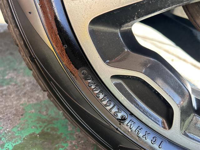 ハスラー X ツートンカラー メモリーナビ DVD フルセグ スマートキー 純正アルミ レーダーブレーキサポート アイドリングストップ ベンチシート アームレスト コンピューター診断済み(59枚目)