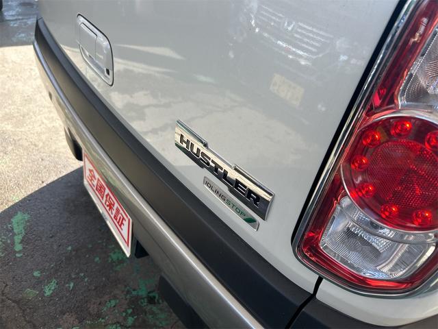 ハスラー X ツートンカラー メモリーナビ DVD フルセグ スマートキー 純正アルミ レーダーブレーキサポート アイドリングストップ ベンチシート アームレスト コンピューター診断済み(63枚目)