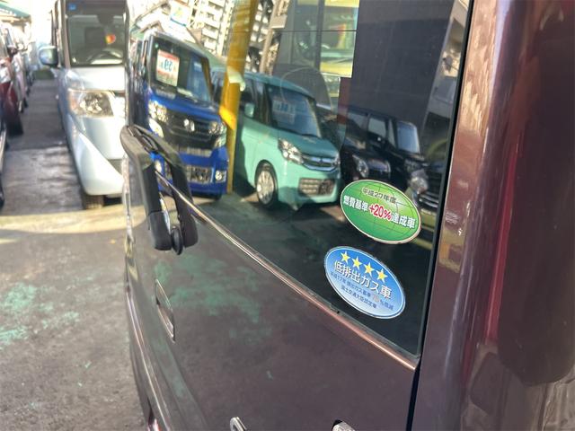 ムーヴコンテ カスタム X メモリーナビ Bluetoothオーディオ DVD フルセグ スマートキー エコアイドル 純正アルミ インパネ収納BOX HIDライト フォグランプ(67枚目)