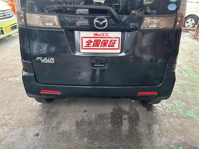 フレアワゴンカスタムスタイル XG ハイブリッド&モーター メモリーナビ Bluetoothオーディオ DVD フルセグ ドラレコ前後 デュアルレーダーブレーキサポート 車線逸脱装置 純正アルミ HIDライト フォグランプ(19枚目)