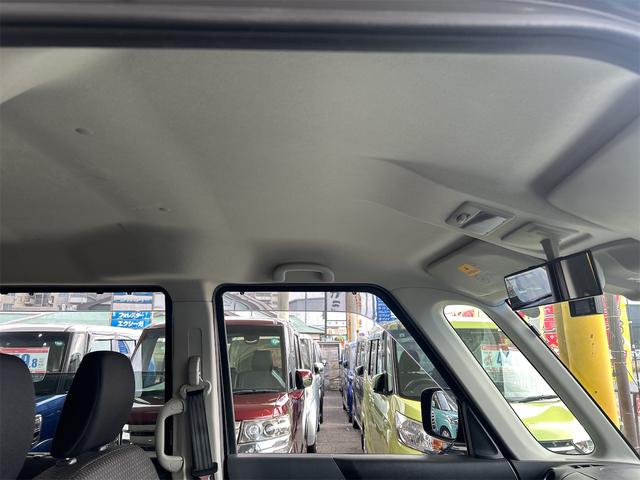 フレアワゴンカスタムスタイル XG ハイブリッド&モーター メモリーナビ Bluetoothオーディオ DVD フルセグ ドラレコ前後 デュアルレーダーブレーキサポート 車線逸脱装置 純正アルミ HIDライト フォグランプ(31枚目)