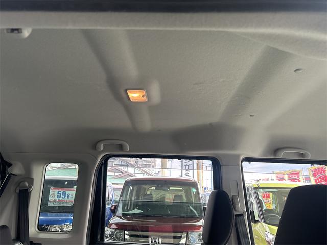 フレアワゴンカスタムスタイル XG ハイブリッド&モーター メモリーナビ Bluetoothオーディオ DVD フルセグ ドラレコ前後 デュアルレーダーブレーキサポート 車線逸脱装置 純正アルミ HIDライト フォグランプ(32枚目)