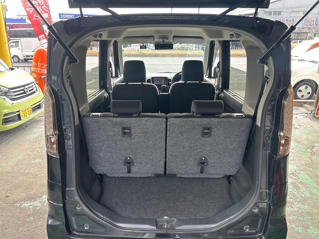 フレアワゴンカスタムスタイル XG ハイブリッド&モーター メモリーナビ Bluetoothオーディオ DVD フルセグ ドラレコ前後 デュアルレーダーブレーキサポート 車線逸脱装置 純正アルミ HIDライト フォグランプ(46枚目)