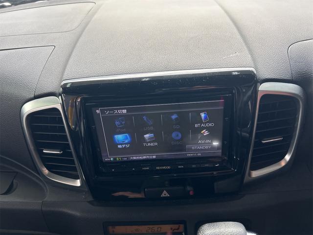 フレアワゴンカスタムスタイル XG ハイブリッド&モーター メモリーナビ Bluetoothオーディオ DVD フルセグ ドラレコ前後 デュアルレーダーブレーキサポート 車線逸脱装置 純正アルミ HIDライト フォグランプ(53枚目)