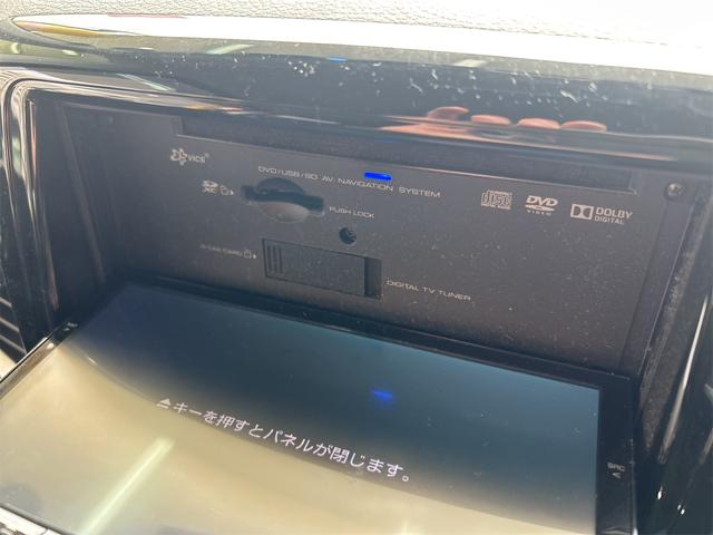 フレアワゴンカスタムスタイル XG ハイブリッド&モーター メモリーナビ Bluetoothオーディオ DVD フルセグ ドラレコ前後 デュアルレーダーブレーキサポート 車線逸脱装置 純正アルミ HIDライト フォグランプ(54枚目)