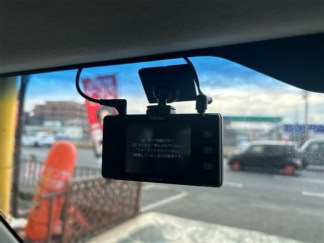 フレアワゴンカスタムスタイル XG ハイブリッド&モーター メモリーナビ Bluetoothオーディオ DVD フルセグ ドラレコ前後 デュアルレーダーブレーキサポート 車線逸脱装置 純正アルミ HIDライト フォグランプ(56枚目)