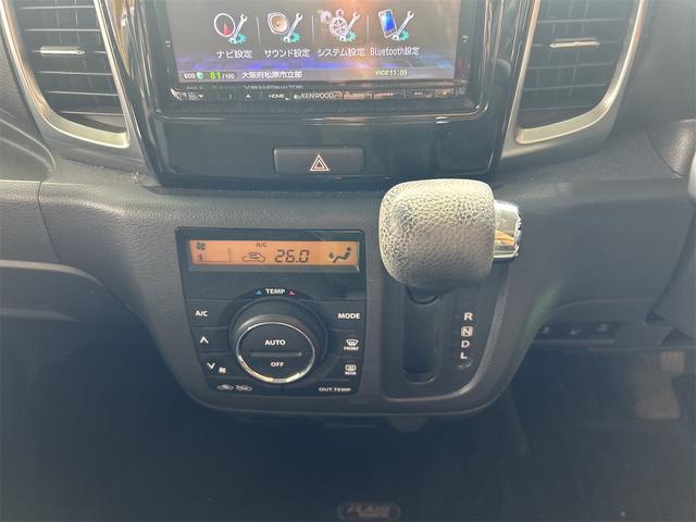 フレアワゴンカスタムスタイル XG ハイブリッド&モーター メモリーナビ Bluetoothオーディオ DVD フルセグ ドラレコ前後 デュアルレーダーブレーキサポート 車線逸脱装置 純正アルミ HIDライト フォグランプ(57枚目)