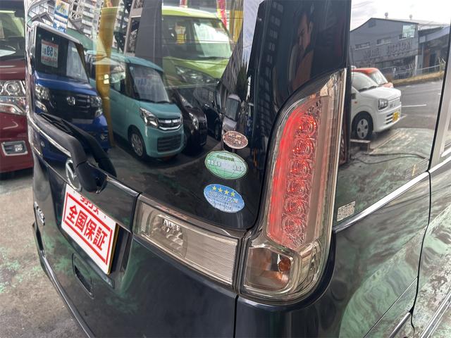 フレアワゴンカスタムスタイル XG ハイブリッド&モーター メモリーナビ Bluetoothオーディオ DVD フルセグ ドラレコ前後 デュアルレーダーブレーキサポート 車線逸脱装置 純正アルミ HIDライト フォグランプ(77枚目)