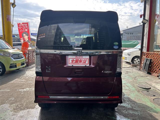 N-BOXカスタム G ターボSS安心パッケージ 後期×水冷直列3気筒DOHC12バルブターボ メモリーナビ ワンセグ スマートキー 純正15インチアルミ アイドリングストップ ベンチシート アームレスト クルコン(18枚目)