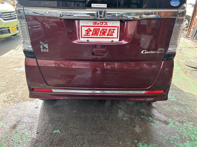 N-BOXカスタム G ターボSS安心パッケージ 後期×水冷直列3気筒DOHC12バルブターボ メモリーナビ ワンセグ スマートキー 純正15インチアルミ アイドリングストップ ベンチシート アームレスト クルコン(19枚目)