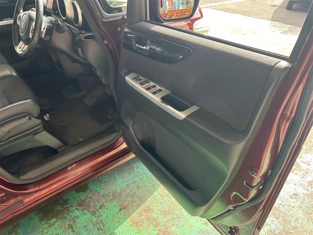 N-BOXカスタム G ターボSS安心パッケージ 後期×水冷直列3気筒DOHC12バルブターボ メモリーナビ ワンセグ スマートキー 純正15インチアルミ アイドリングストップ ベンチシート アームレスト クルコン(25枚目)