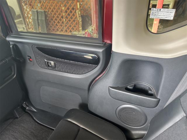 N-BOXカスタム G ターボSS安心パッケージ 後期×水冷直列3気筒DOHC12バルブターボ メモリーナビ ワンセグ スマートキー 純正15インチアルミ アイドリングストップ ベンチシート アームレスト クルコン(34枚目)