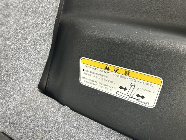 N-BOXカスタム G ターボSS安心パッケージ 後期×水冷直列3気筒DOHC12バルブターボ メモリーナビ ワンセグ スマートキー 純正15インチアルミ アイドリングストップ ベンチシート アームレスト クルコン(45枚目)