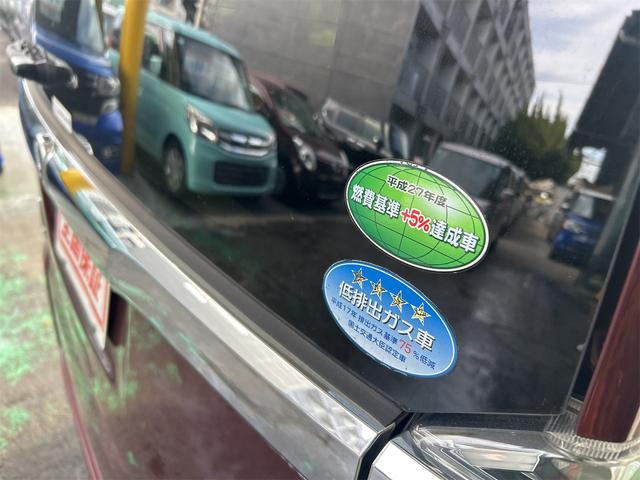 N-BOXカスタム G ターボSS安心パッケージ 後期×水冷直列3気筒DOHC12バルブターボ メモリーナビ ワンセグ スマートキー 純正15インチアルミ アイドリングストップ ベンチシート アームレスト クルコン(71枚目)