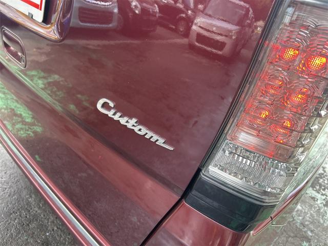 N-BOXカスタム G ターボSS安心パッケージ 後期×水冷直列3気筒DOHC12バルブターボ メモリーナビ ワンセグ スマートキー 純正15インチアルミ アイドリングストップ ベンチシート アームレスト クルコン(72枚目)