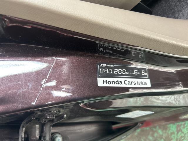 N-ONE G・Lパッケージ 純正CDデッキ HDMI接続端子 スマートキー二つ プッシュスタート HIDオートライト イカリング ベンチシート シートリフター アームレスト オートエアコン 社外アルミ(58枚目)