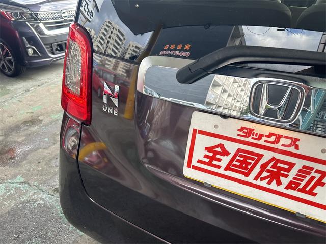 N-ONE G・Lパッケージ 純正CDデッキ HDMI接続端子 スマートキー二つ プッシュスタート HIDオートライト イカリング ベンチシート シートリフター アームレスト オートエアコン 社外アルミ(63枚目)