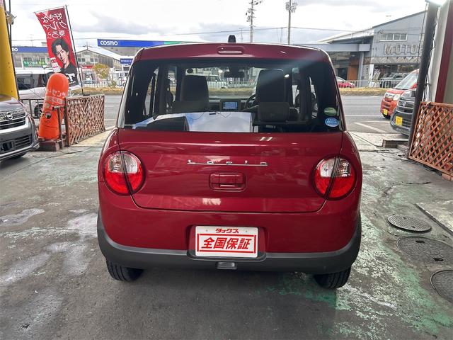 アルトラパン G メモリーナビ Bluetoothオーディオ ワンセグ スマートキー ベンチシート アームレスト レーダーブレーキサポート アイドリングストップ(18枚目)