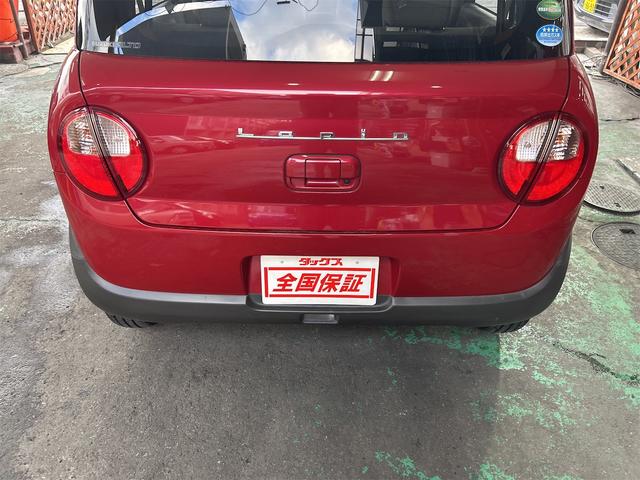 アルトラパン G メモリーナビ Bluetoothオーディオ ワンセグ スマートキー ベンチシート アームレスト レーダーブレーキサポート アイドリングストップ(19枚目)