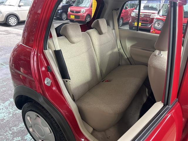 アルトラパン G メモリーナビ Bluetoothオーディオ ワンセグ スマートキー ベンチシート アームレスト レーダーブレーキサポート アイドリングストップ(24枚目)