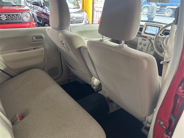 アルトラパン G メモリーナビ Bluetoothオーディオ ワンセグ スマートキー ベンチシート アームレスト レーダーブレーキサポート アイドリングストップ(27枚目)