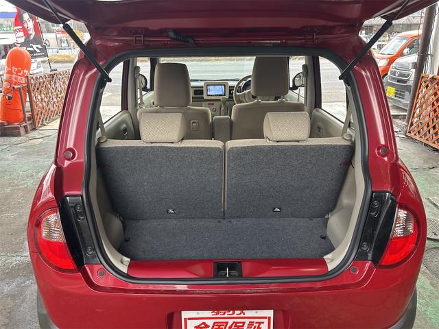 アルトラパン G メモリーナビ Bluetoothオーディオ ワンセグ スマートキー ベンチシート アームレスト レーダーブレーキサポート アイドリングストップ(37枚目)