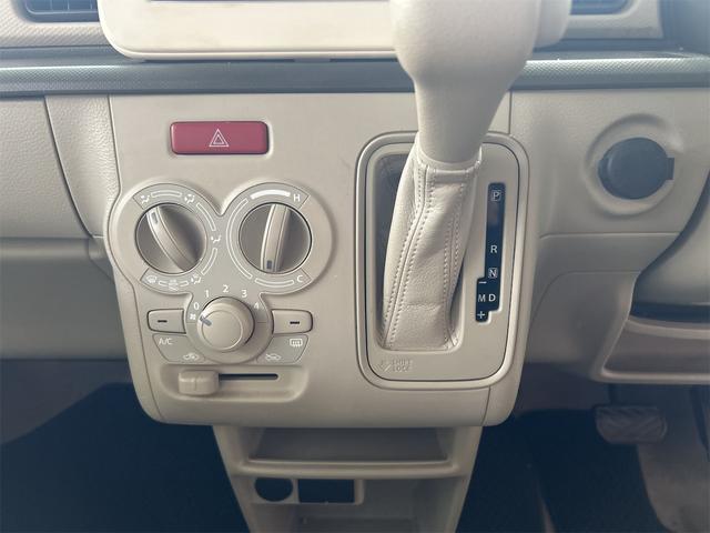 アルトラパン G メモリーナビ Bluetoothオーディオ ワンセグ スマートキー ベンチシート アームレスト レーダーブレーキサポート アイドリングストップ(45枚目)