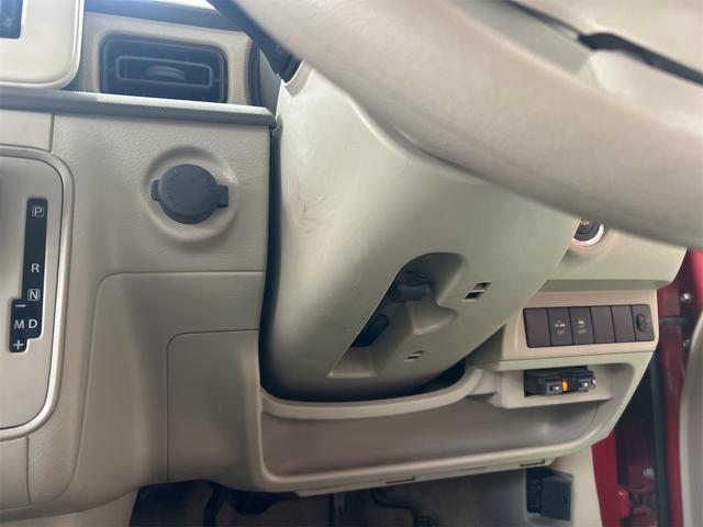 アルトラパン G メモリーナビ Bluetoothオーディオ ワンセグ スマートキー ベンチシート アームレスト レーダーブレーキサポート アイドリングストップ(50枚目)