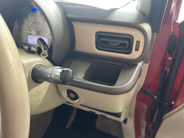 アルトラパン G メモリーナビ Bluetoothオーディオ ワンセグ スマートキー ベンチシート アームレスト レーダーブレーキサポート アイドリングストップ(52枚目)