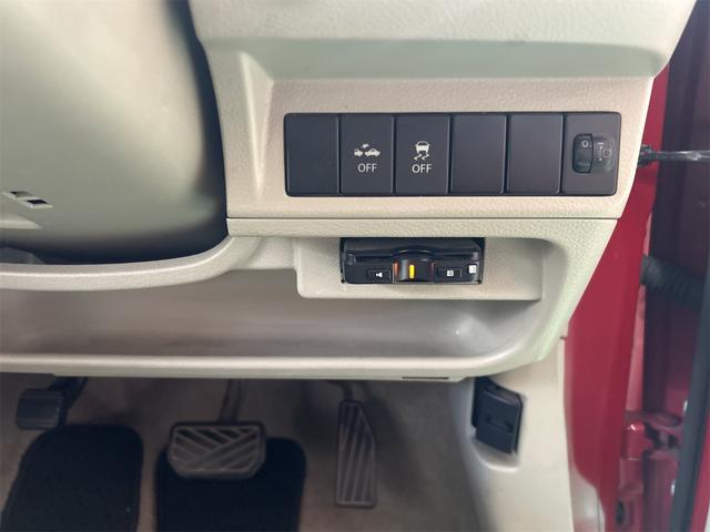 アルトラパン G メモリーナビ Bluetoothオーディオ ワンセグ スマートキー ベンチシート アームレスト レーダーブレーキサポート アイドリングストップ(53枚目)