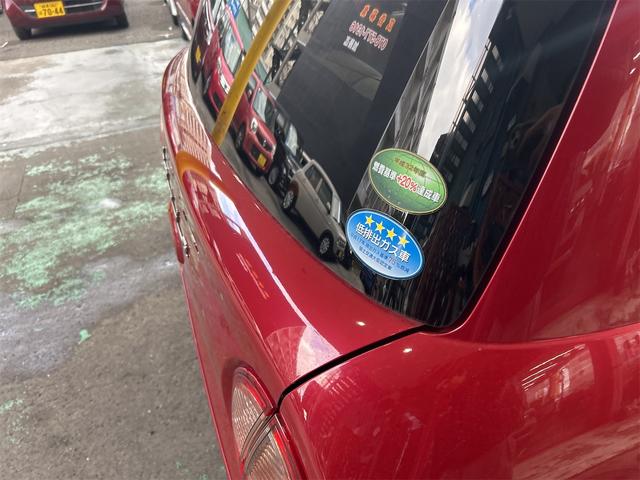 アルトラパン G メモリーナビ Bluetoothオーディオ ワンセグ スマートキー ベンチシート アームレスト レーダーブレーキサポート アイドリングストップ(60枚目)