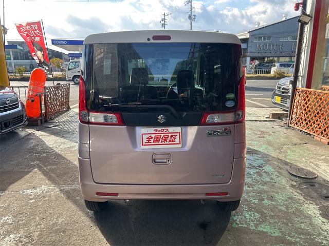 スペーシア X イクリプスメモリーナビ Bluetoothオーディオ DVD フルセグ パワースライドドア ツートン スマートキー プッシュスタート ベンチシート 天井収納BOX アームレスト コンピューター診断済み(18枚目)