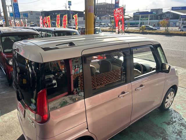 スペーシア X イクリプスメモリーナビ Bluetoothオーディオ DVD フルセグ パワースライドドア ツートン スマートキー プッシュスタート ベンチシート 天井収納BOX アームレスト コンピューター診断済み(22枚目)