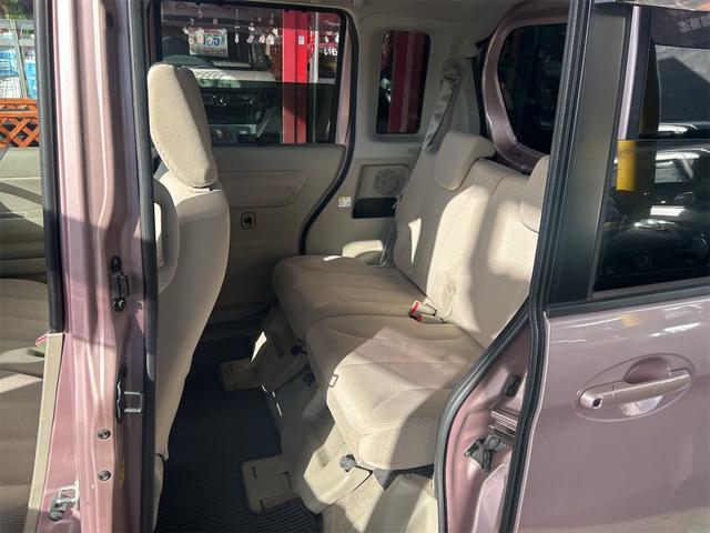 スペーシア X イクリプスメモリーナビ Bluetoothオーディオ DVD フルセグ パワースライドドア ツートン スマートキー プッシュスタート ベンチシート 天井収納BOX アームレスト コンピューター診断済み(37枚目)