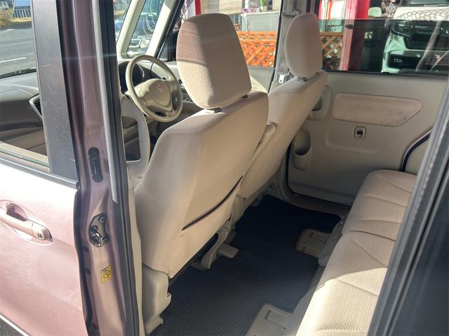 スペーシア X イクリプスメモリーナビ Bluetoothオーディオ DVD フルセグ パワースライドドア ツートン スマートキー プッシュスタート ベンチシート 天井収納BOX アームレスト コンピューター診断済み(39枚目)