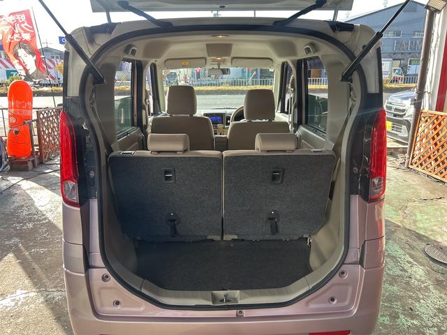 スペーシア X イクリプスメモリーナビ Bluetoothオーディオ DVD フルセグ パワースライドドア ツートン スマートキー プッシュスタート ベンチシート 天井収納BOX アームレスト コンピューター診断済み(40枚目)