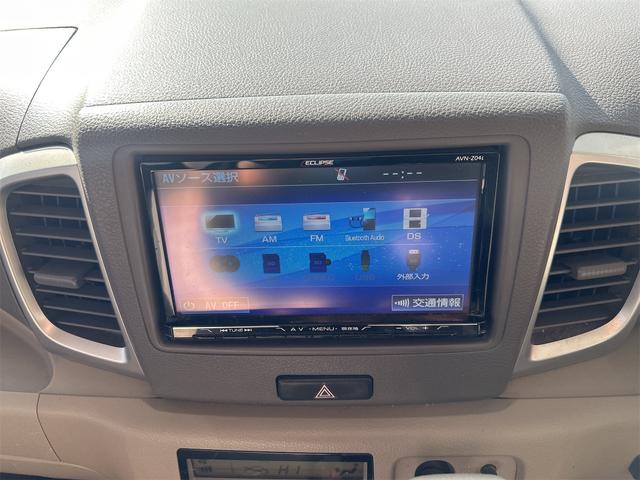 スペーシア X イクリプスメモリーナビ Bluetoothオーディオ DVD フルセグ パワースライドドア ツートン スマートキー プッシュスタート ベンチシート 天井収納BOX アームレスト コンピューター診断済み(45枚目)